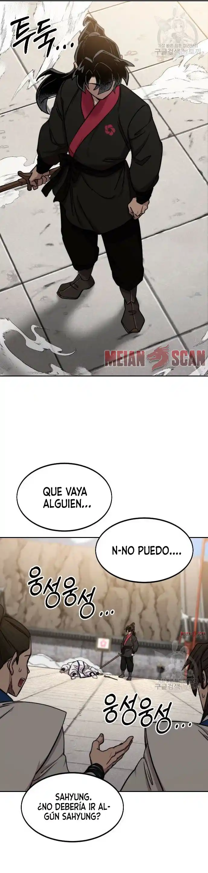 Regreso de la Secta del Monte Hua capítulo 66, página 4