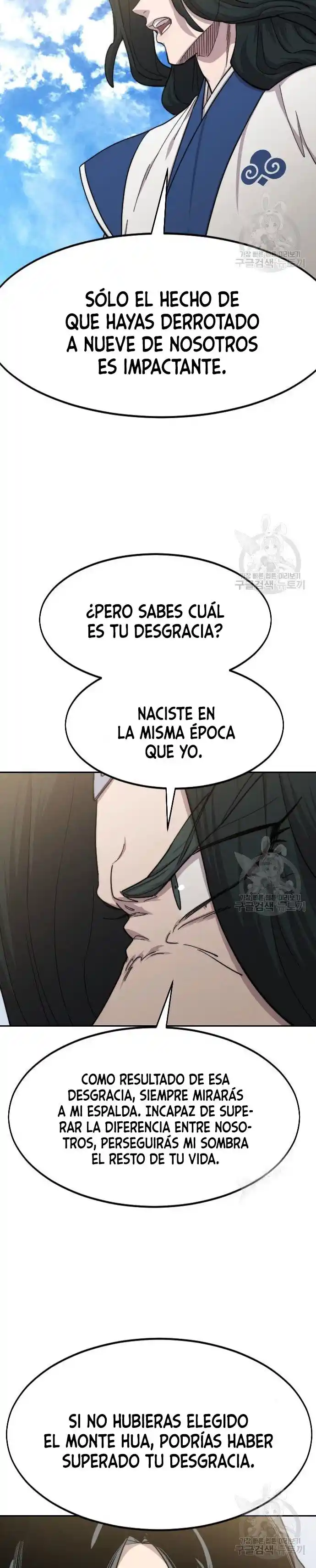 Regreso de la Secta del Monte Hua capítulo 67, página 9