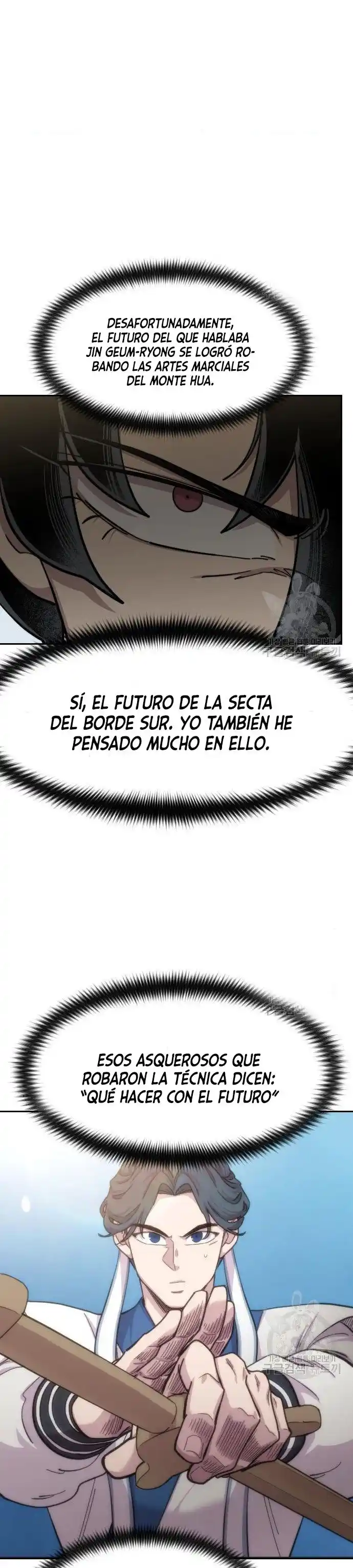 Regreso de la Secta del Monte Hua capítulo 67, página 13