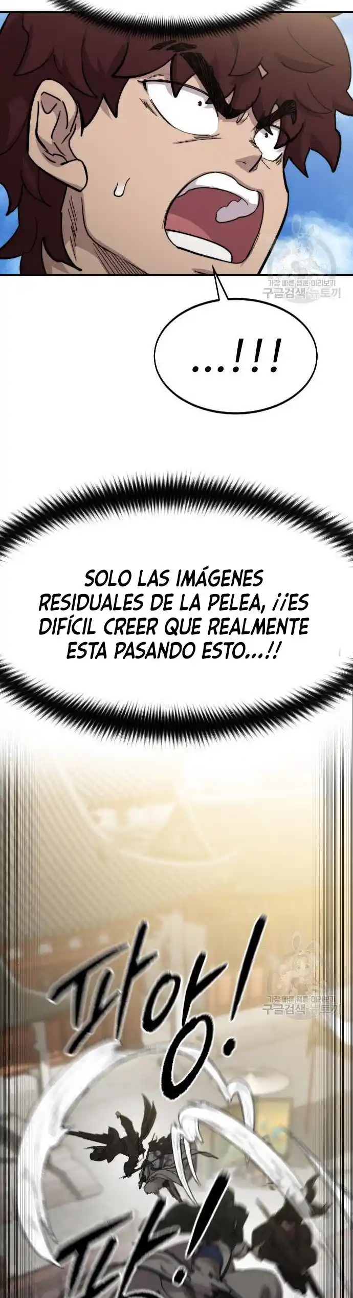 Regreso de la Secta del Monte Hua capítulo 67, página 31