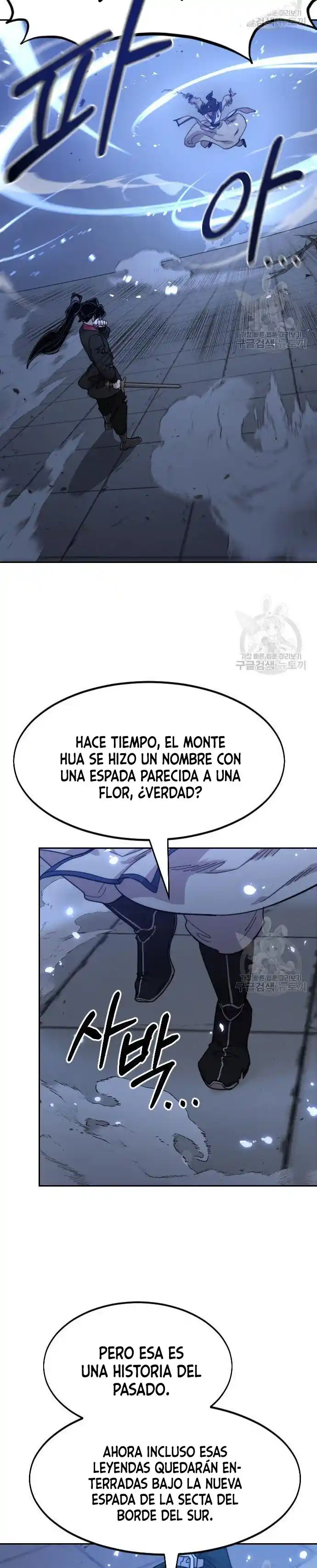 Regreso de la Secta del Monte Hua capítulo 67, página 43