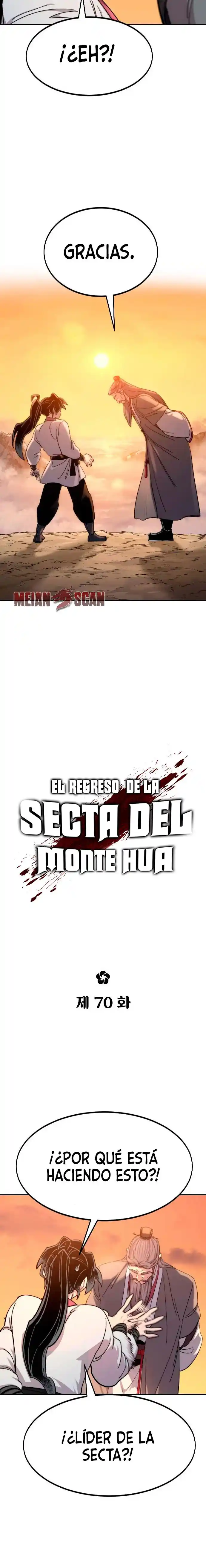 Regreso de la Secta del Monte Hua capítulo 70, página 11