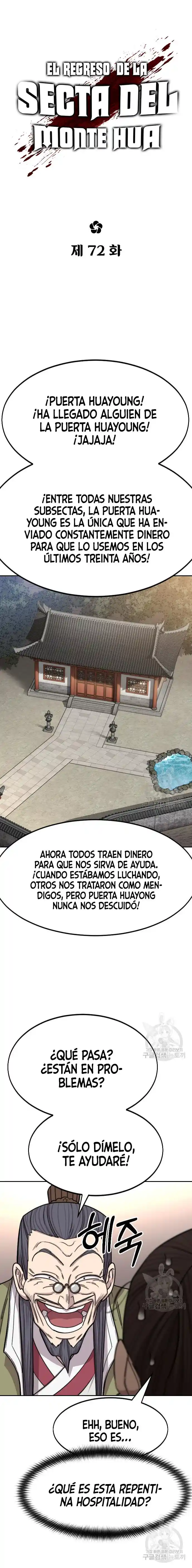 Regreso de la Secta del Monte Hua capítulo 72, página 16