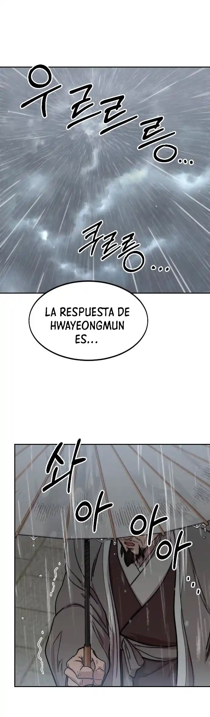 Regreso de la Secta del Monte Hua capítulo 75, página 15