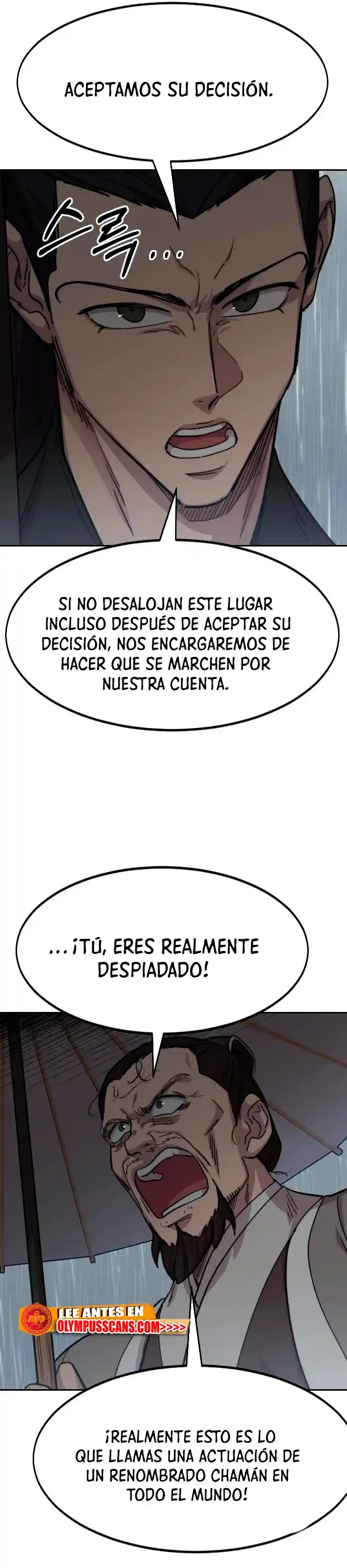 Regreso de la Secta del Monte Hua capítulo 75, página 18