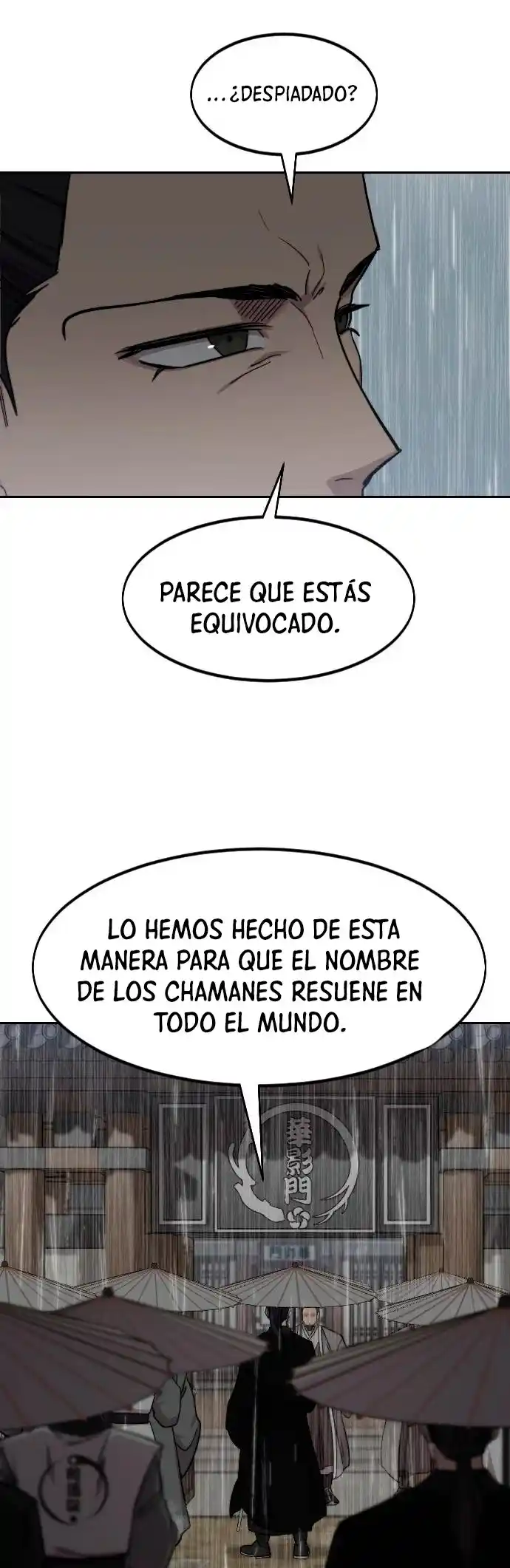 Regreso de la Secta del Monte Hua capítulo 75, página 19