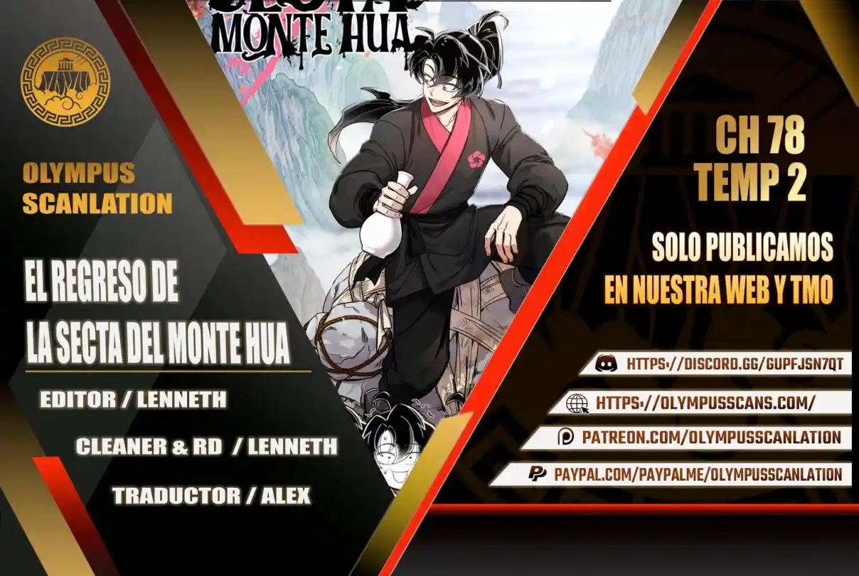 Regreso de la Secta del Monte Hua capítulo 78, página 1