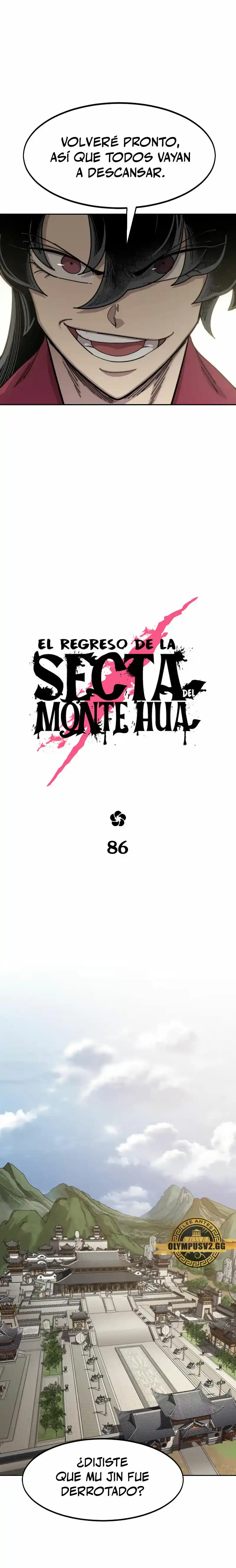 Regreso de la Secta del Monte Hua capítulo 86, página 17