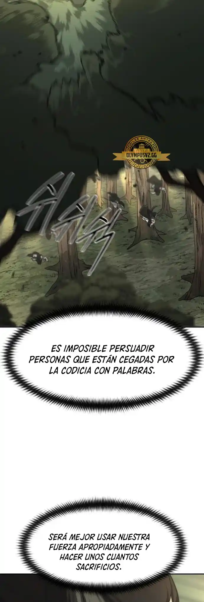 Regreso de la Secta del Monte Hua capítulo 90, página 12