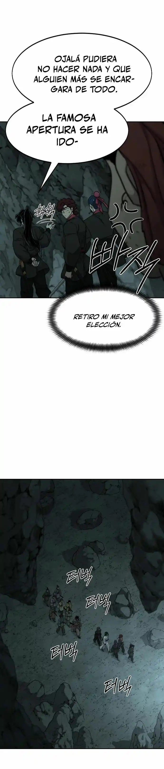 Regreso de la Secta del Monte Hua capítulo 96, página 14