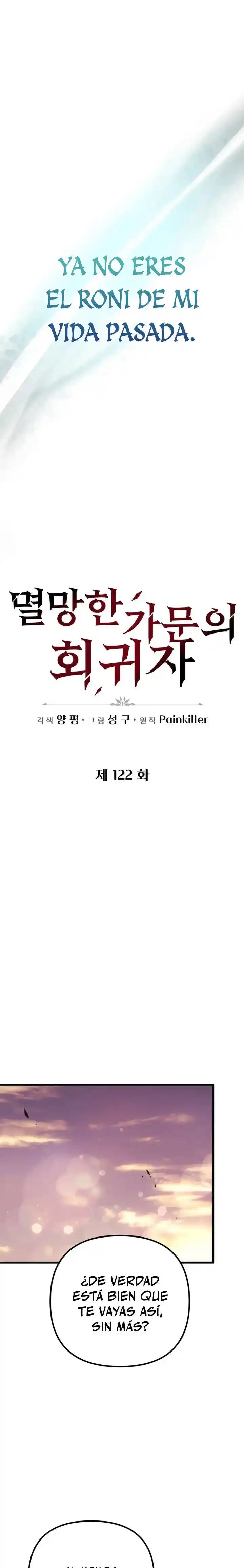 Regresor de la familia caída capítulo 122, página 14