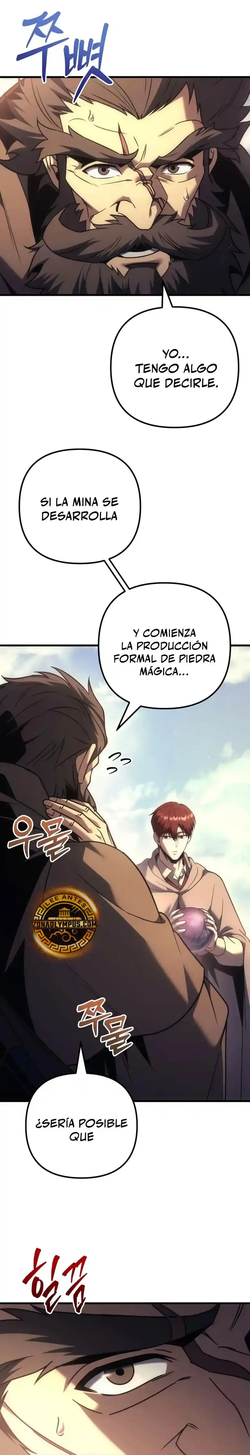 Regresor de la familia caída capítulo 123, página 33