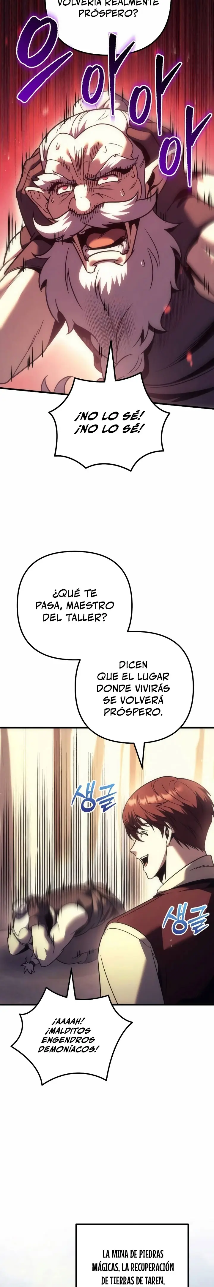 Regresor de la familia caída capítulo 124, página 4