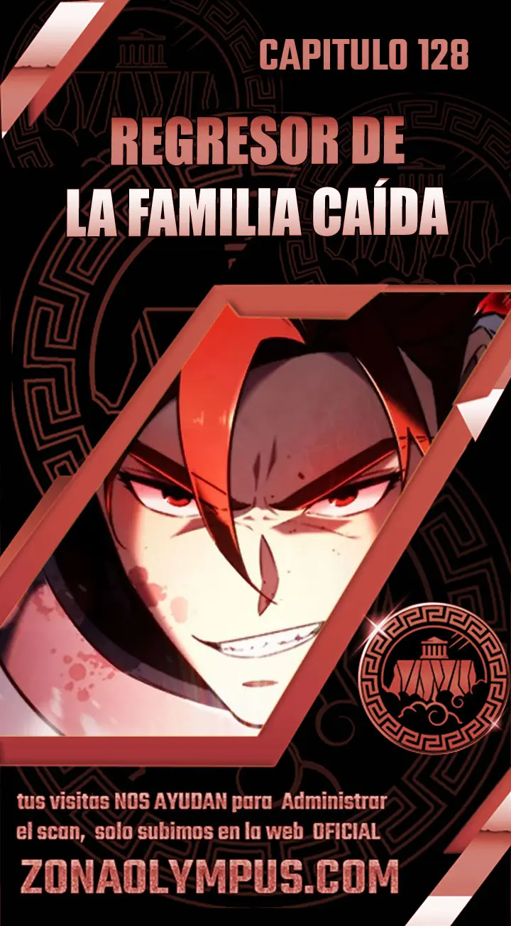 Regresor de la familia caída capítulo 128, página 1