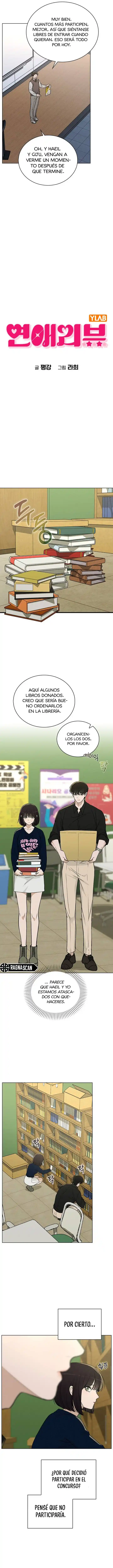 Reseña de amor capítulo 17, página 3