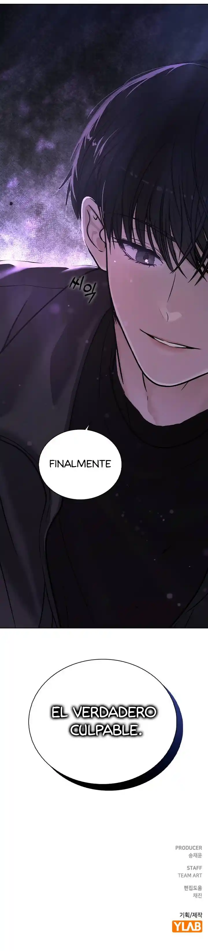 Reseña de amor capítulo 21, página 16