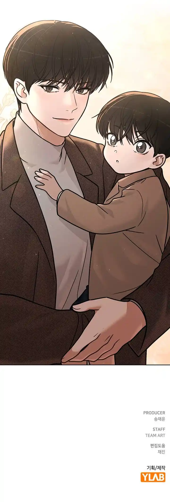 Reseña de amor capítulo 29, página 15