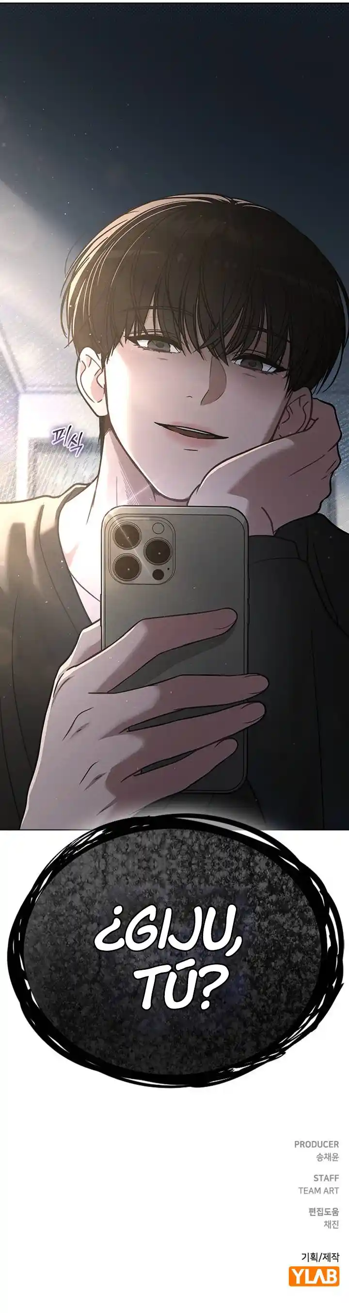 Reseña de amor capítulo 34, página 15