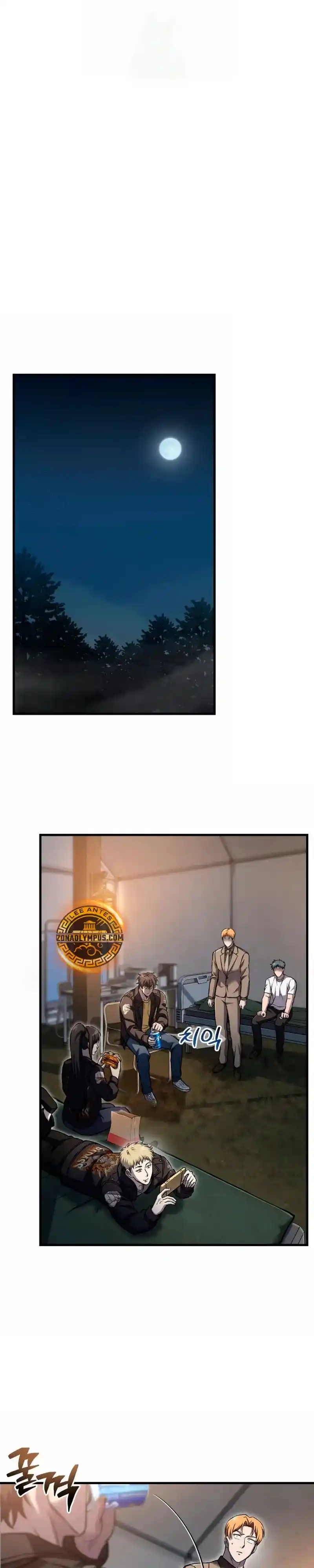 Resurrección solitaria capítulo 59, página 1