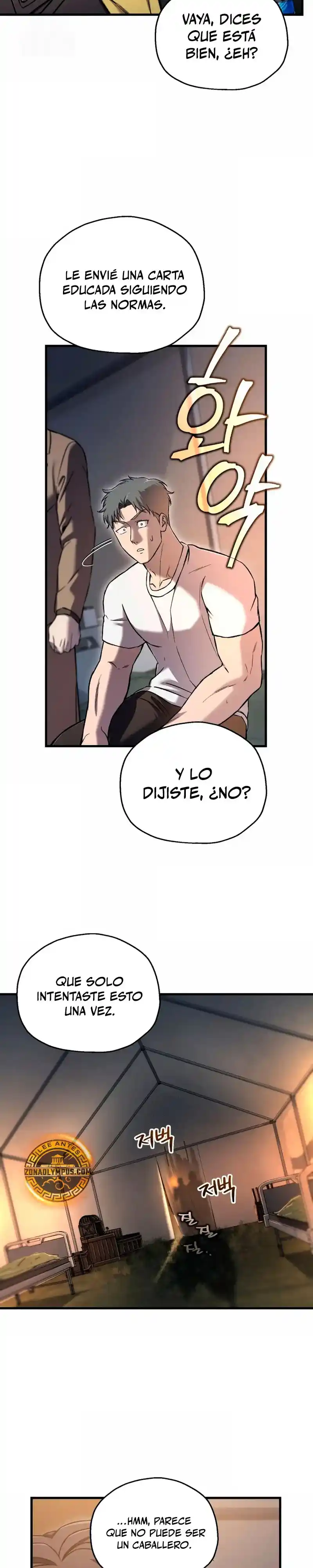 Resurrección solitaria capítulo 59, página 4