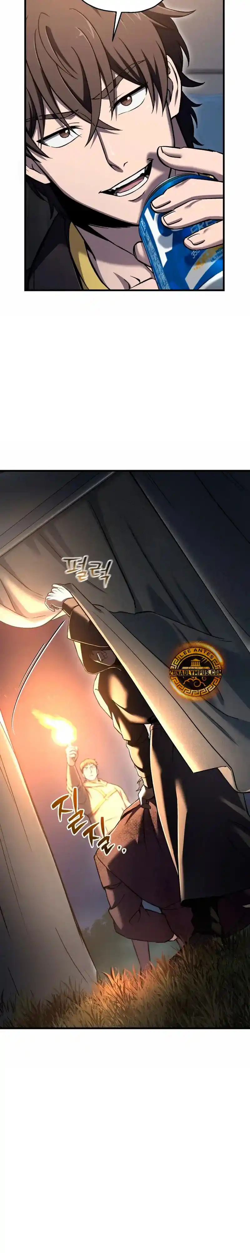 Resurrección solitaria capítulo 59, página 5
