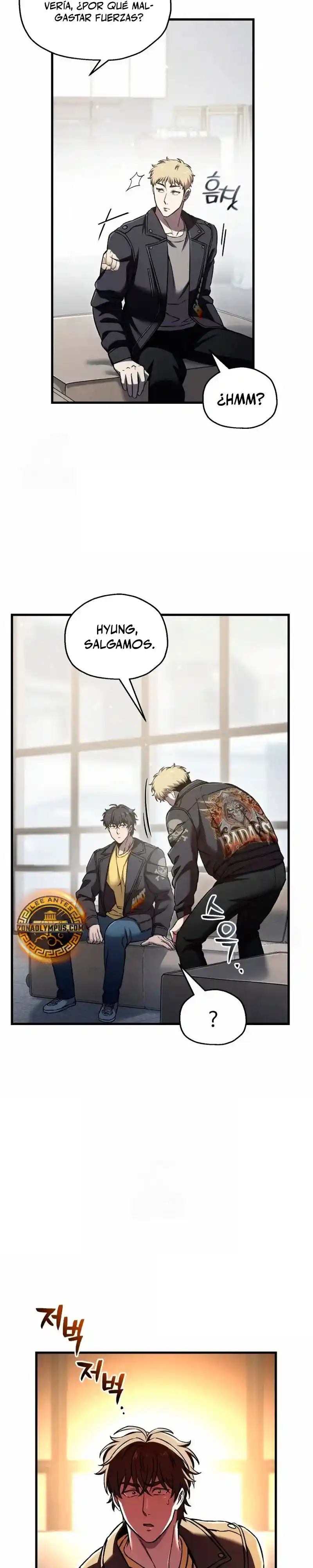 Resurrección solitaria capítulo 60, página 15