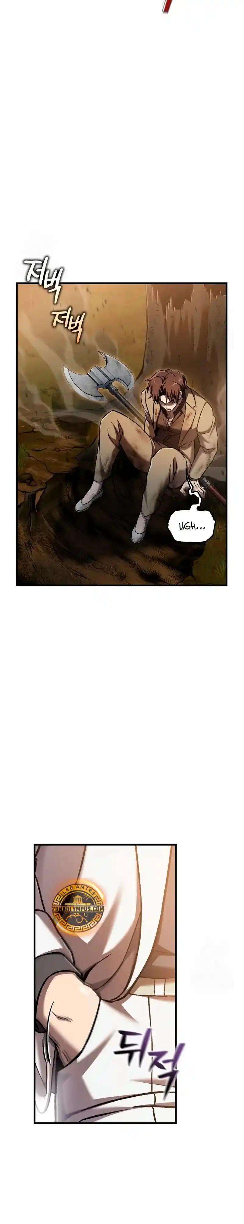 Resurrección solitaria capítulo 61, página 26