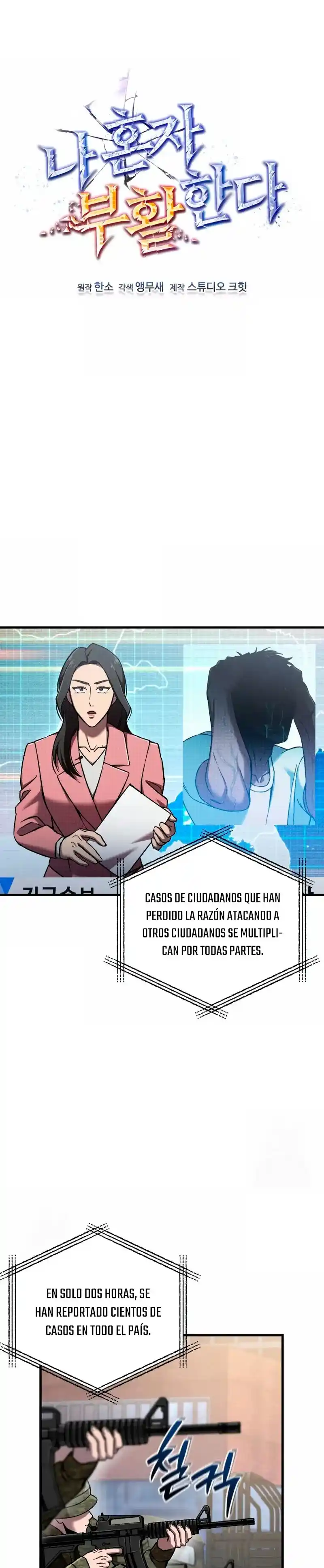 Resurrección solitaria capítulo 63, página 11