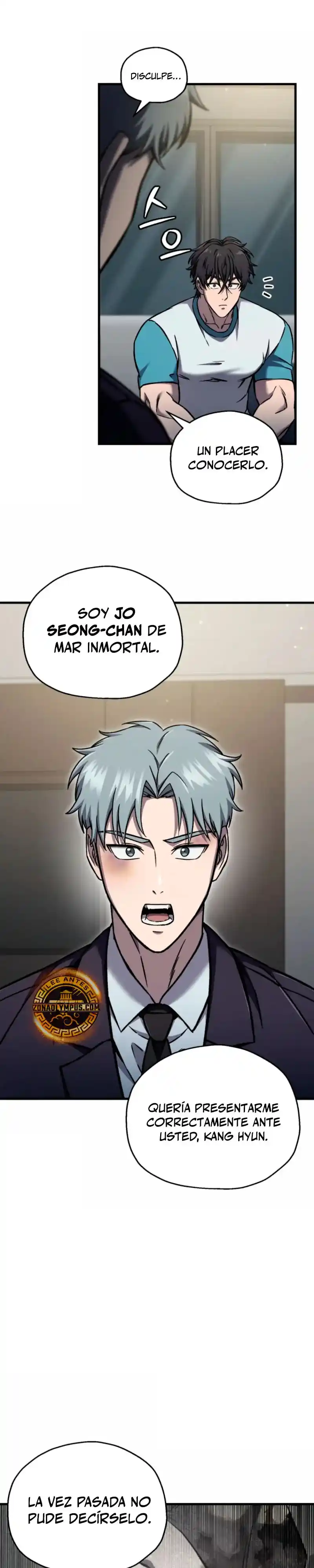 Resurrección solitaria capítulo 64, página 15