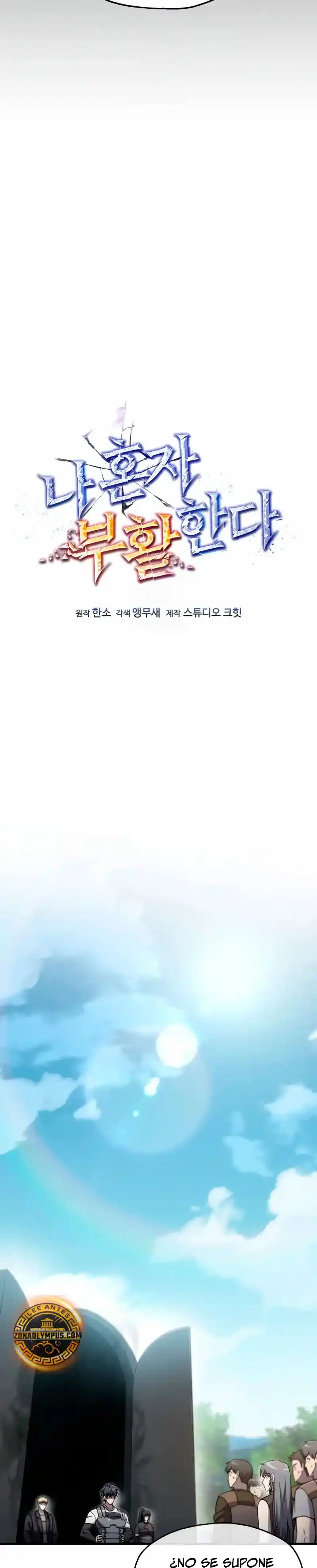 Resurrección solitaria capítulo 65, página 7