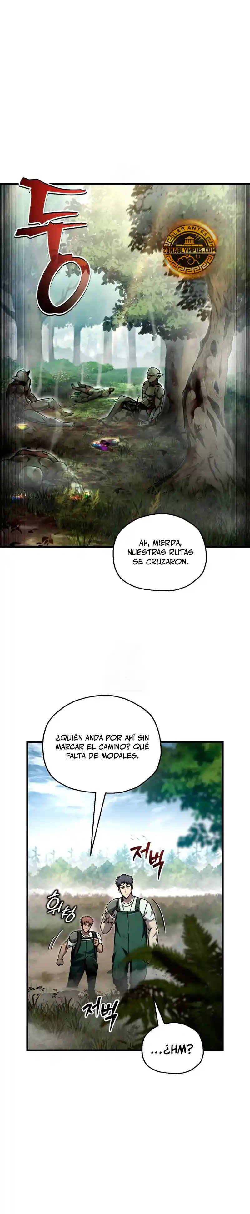 Resurrección solitaria capítulo 66, página 16