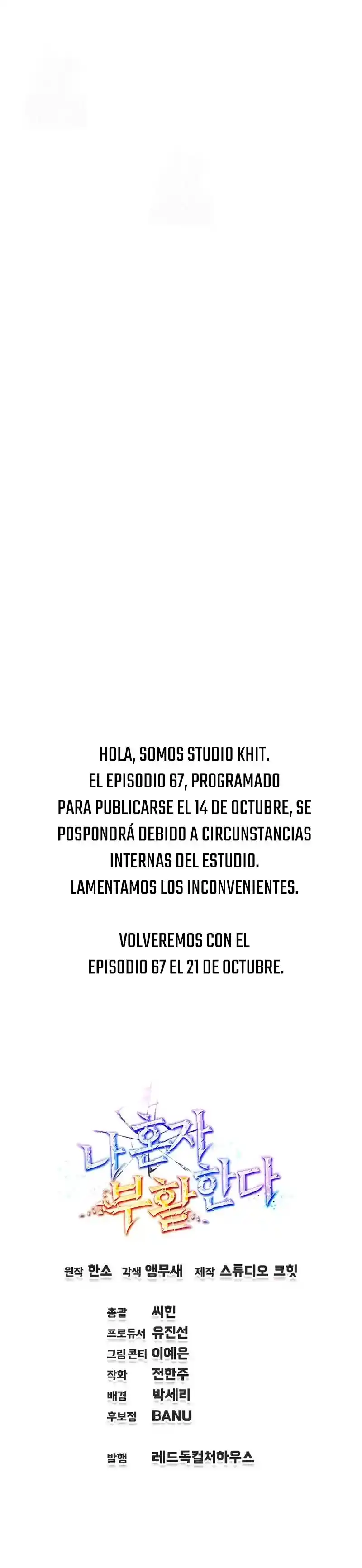 Resurrección solitaria capítulo 66, página 33