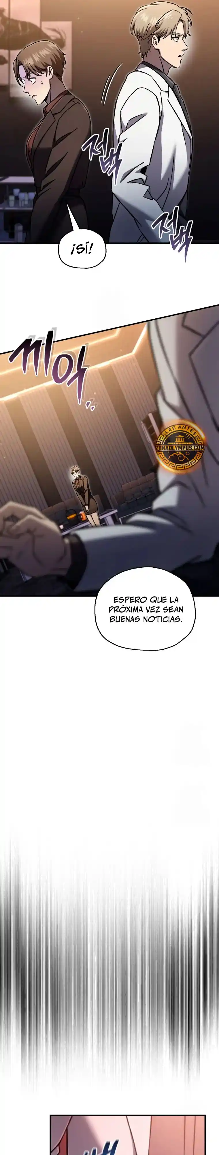 Resurrección solitaria capítulo 70, página 10