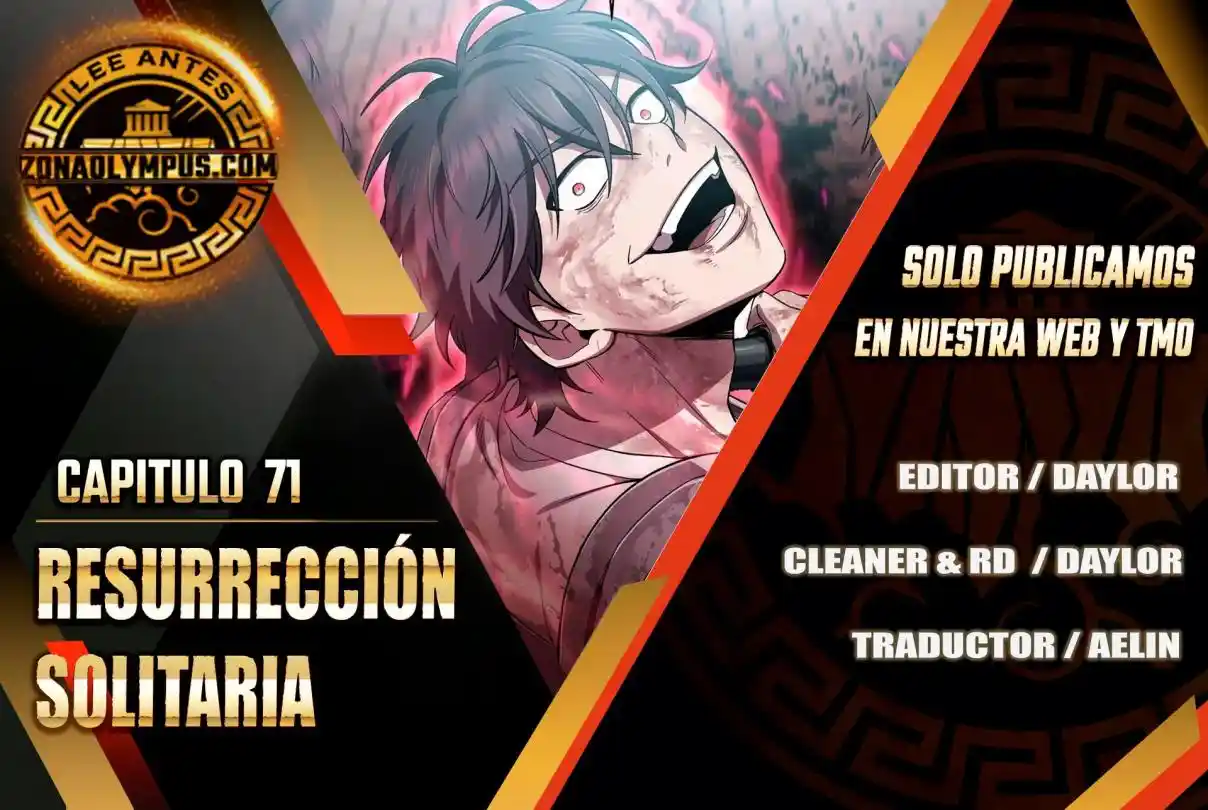Resurrección solitaria capítulo 71, página 1