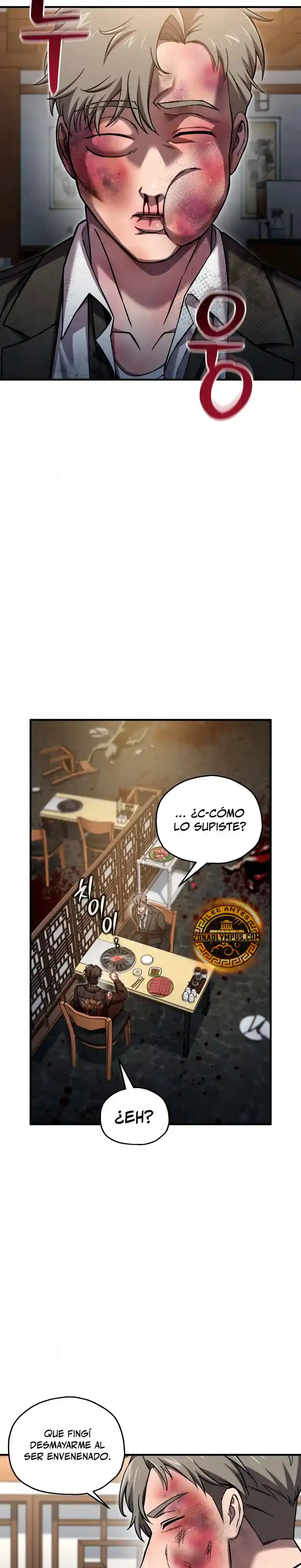 Resurrección solitaria capítulo 71, página 14
