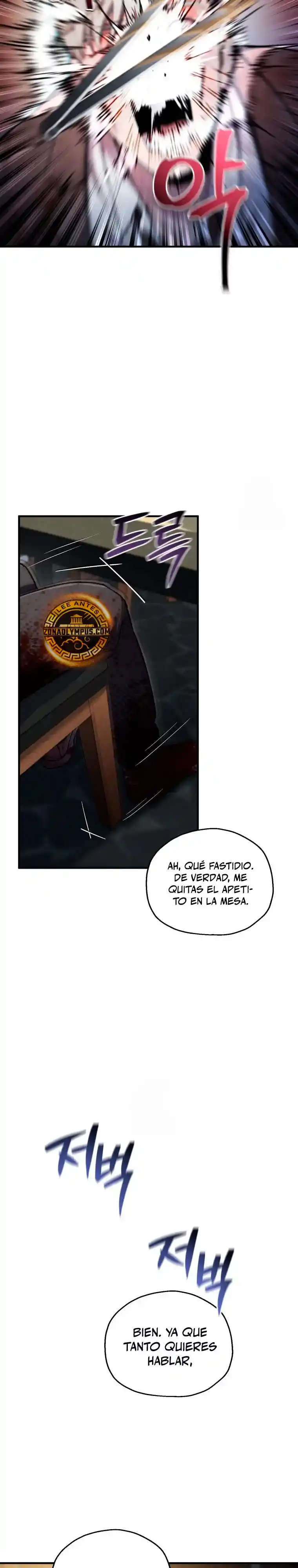 Resurrección solitaria capítulo 71, página 22