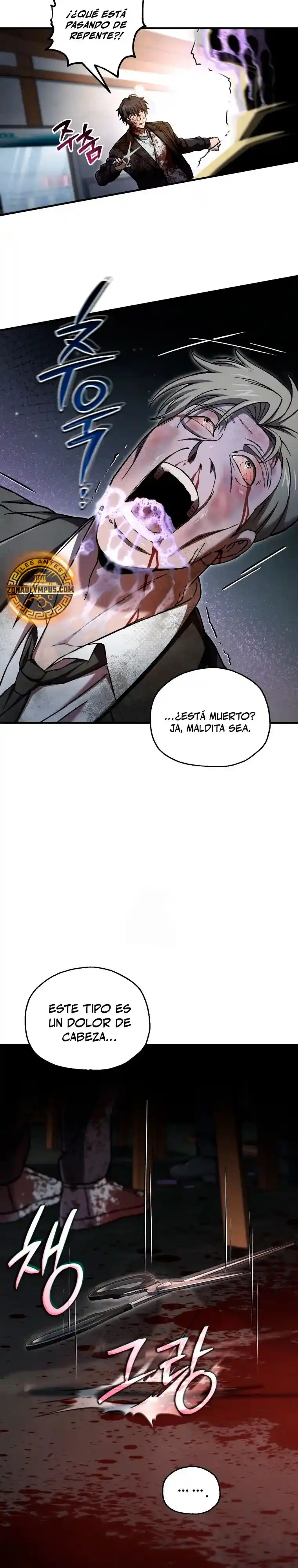 Resurrección solitaria capítulo 71, página 26
