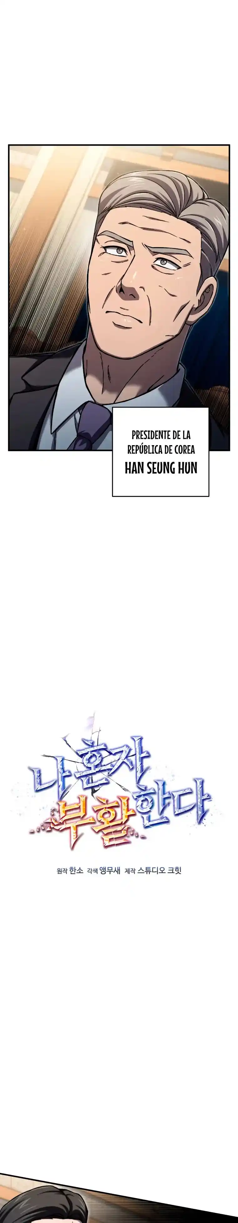 Resurrección solitaria capítulo 72, página 7