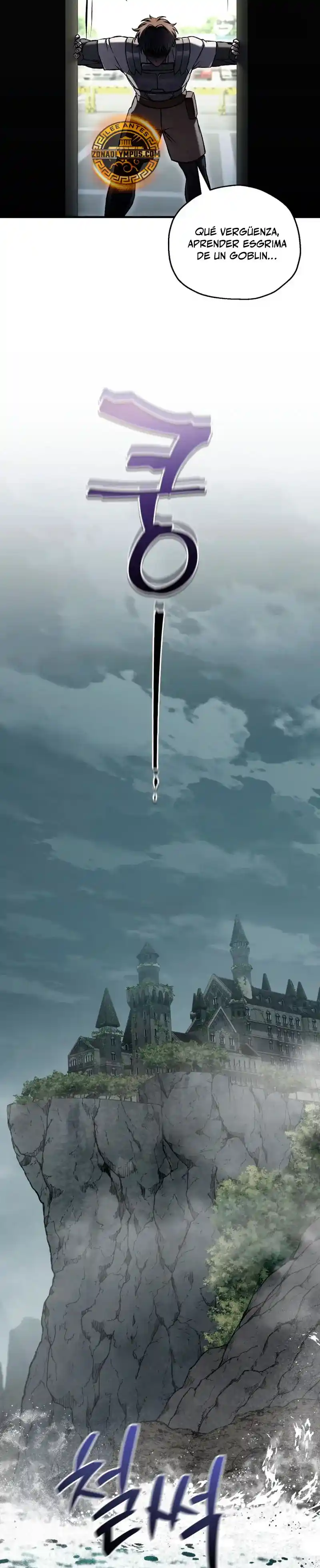 Resurrección solitaria capítulo 73, página 35