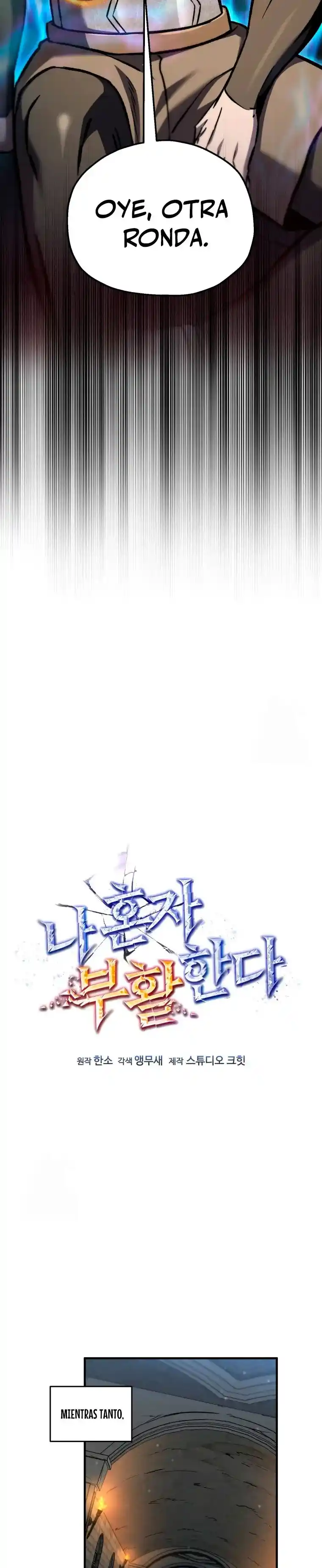 Resurrección solitaria capítulo 74, página 14