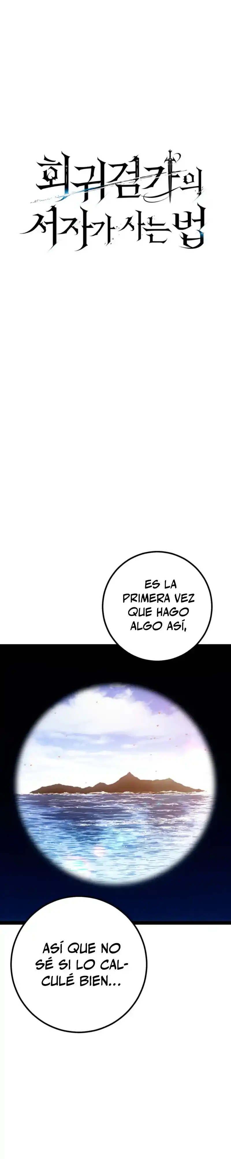 Resurrección solitaria capítulo 75, página 18