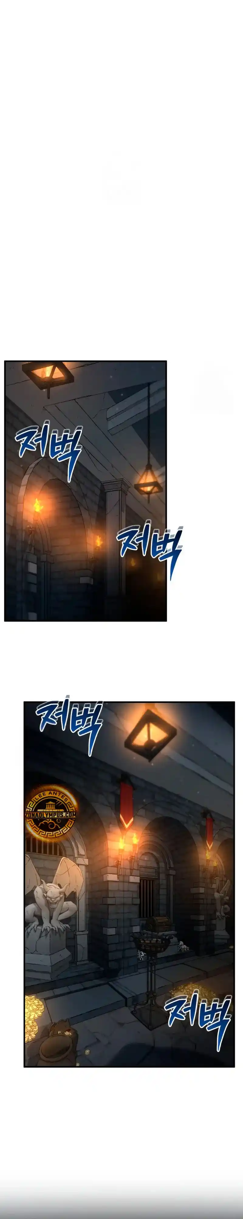Resurrección solitaria capítulo 76, página 3