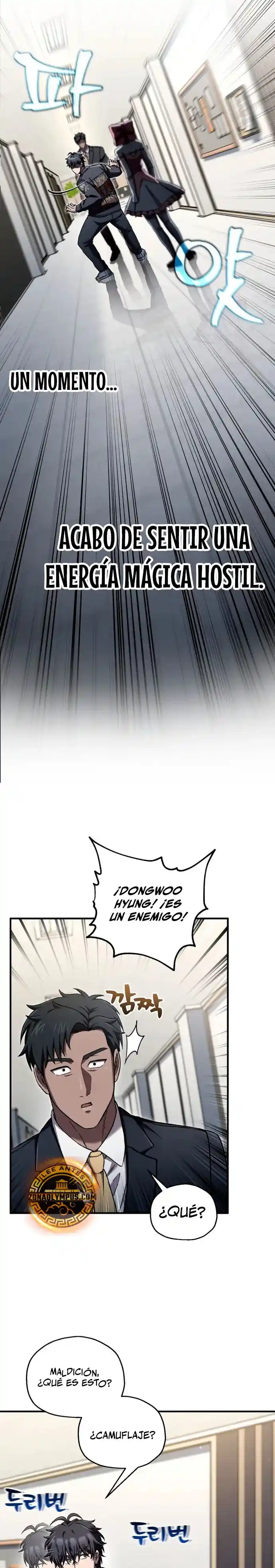 Resurrección solitaria capítulo 78, página 6