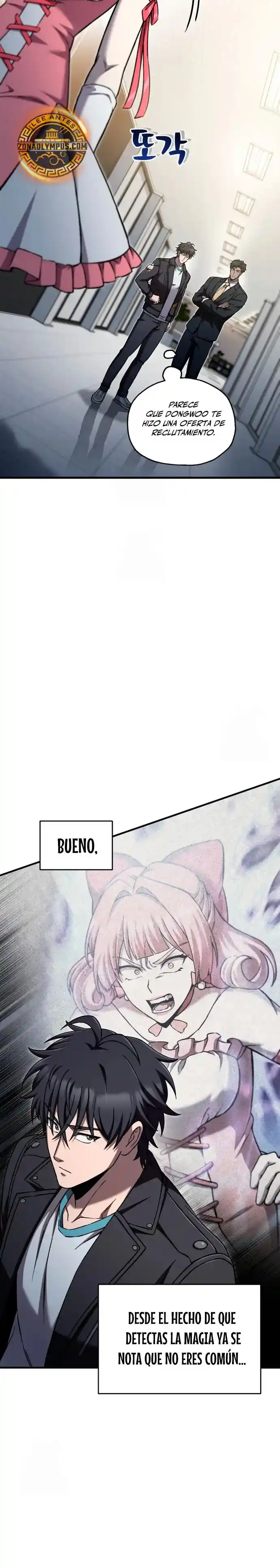 Resurrección solitaria capítulo 78, página 12