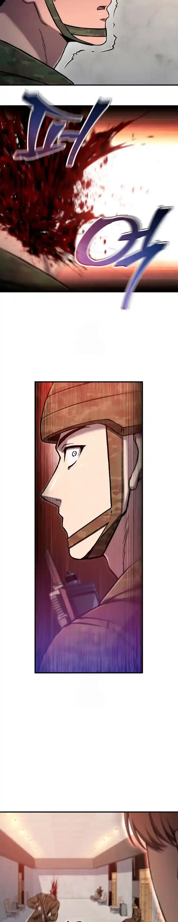 Resurrección solitaria capítulo 79, página 19