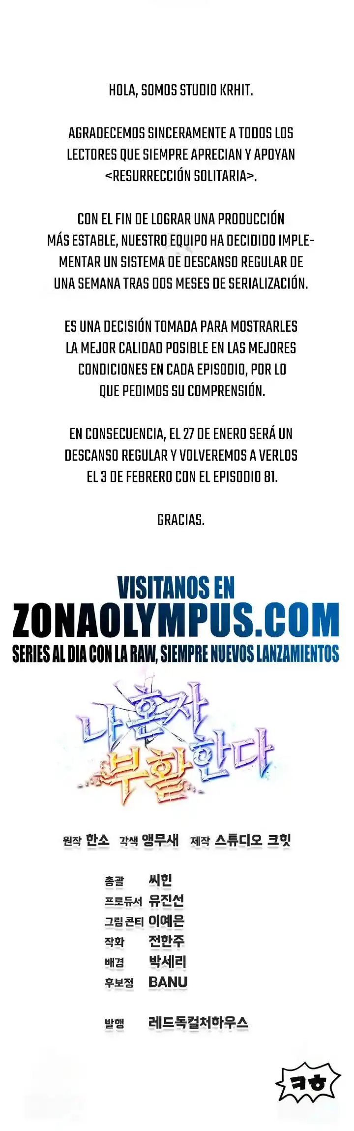 Resurrección solitaria capítulo 80, página 45