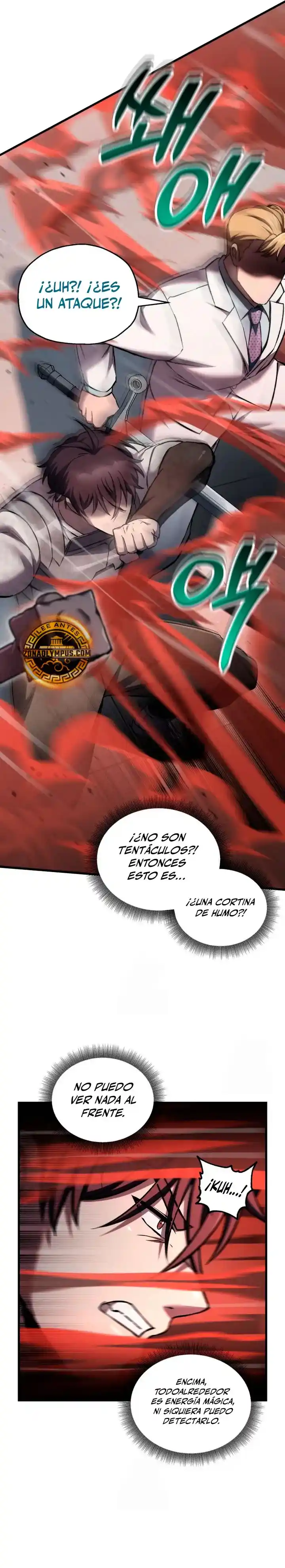 Resurrección solitaria capítulo 81, página 24