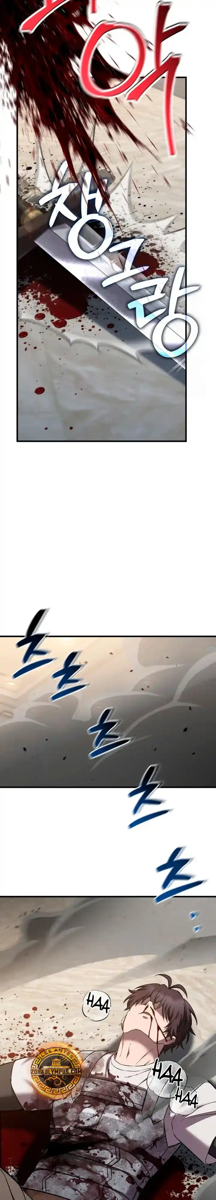 Resurrección solitaria capítulo 83, página 11