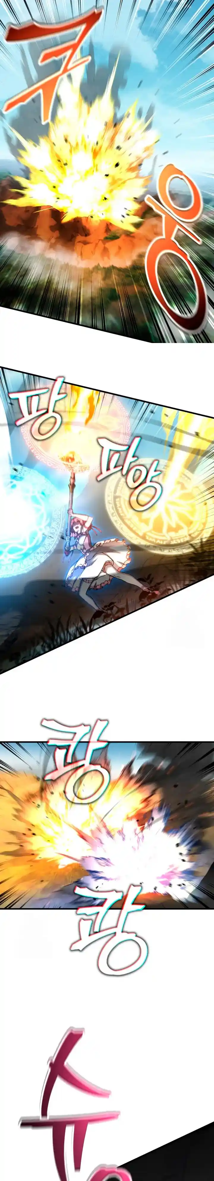Resurrección solitaria capítulo 84, página 24