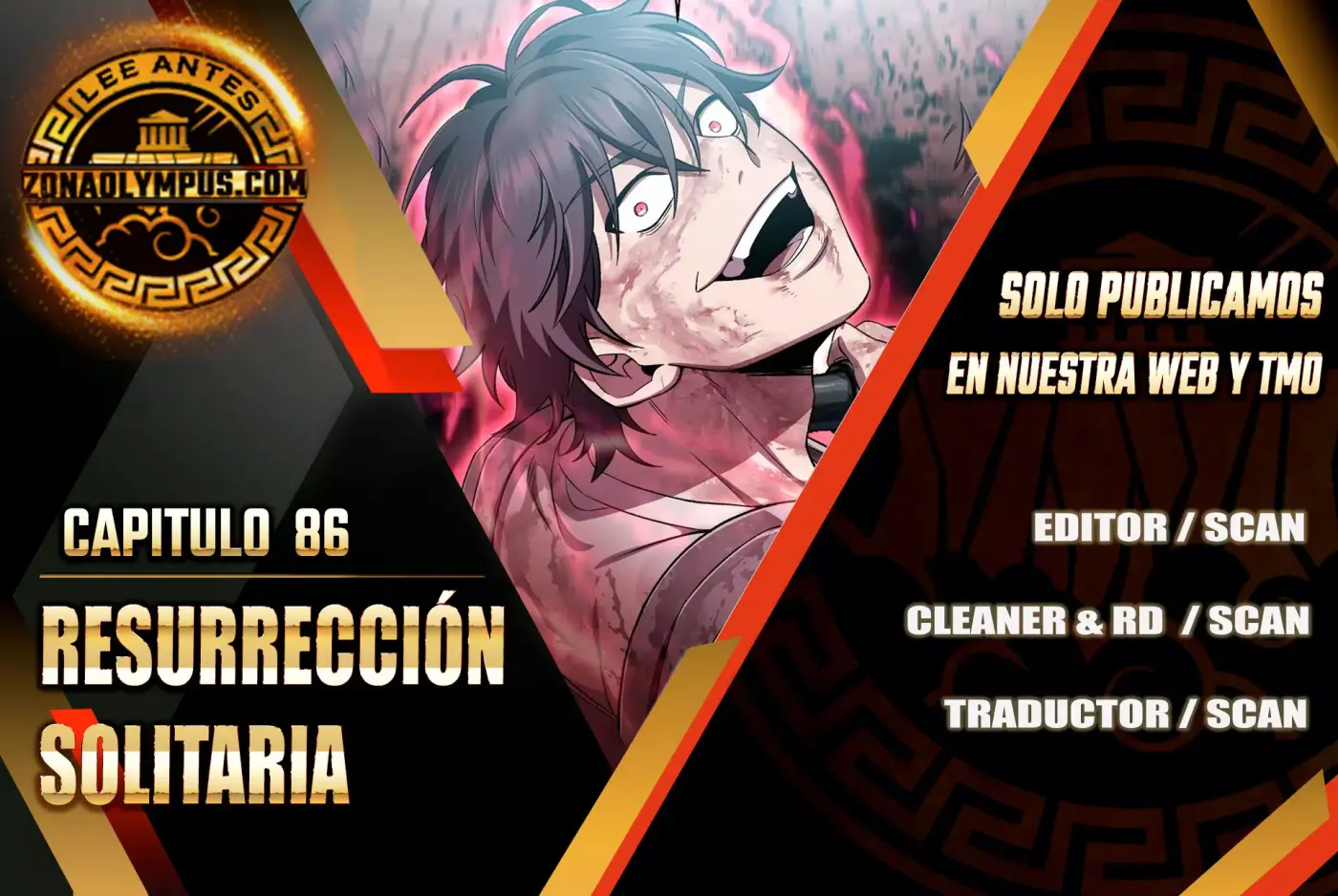 Resurrección solitaria capítulo 86, página 1